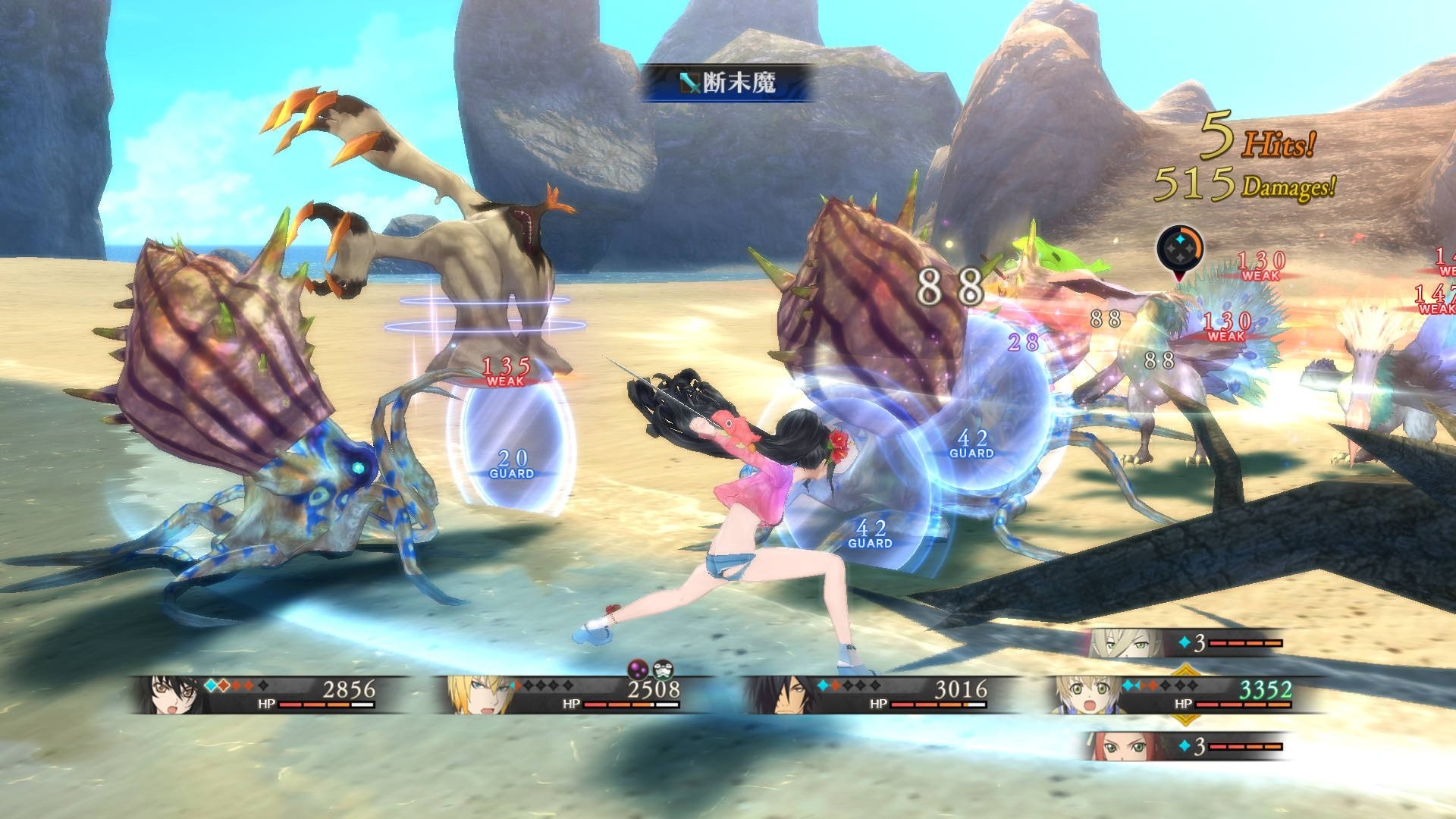 Tales of Berseria